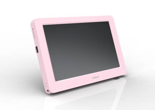 艾诺V7000HDV