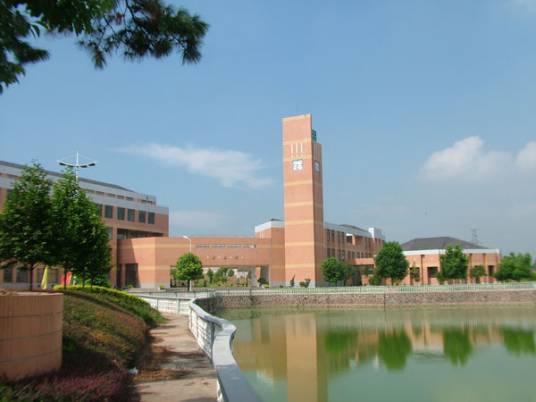 兰溪市兰荫中学