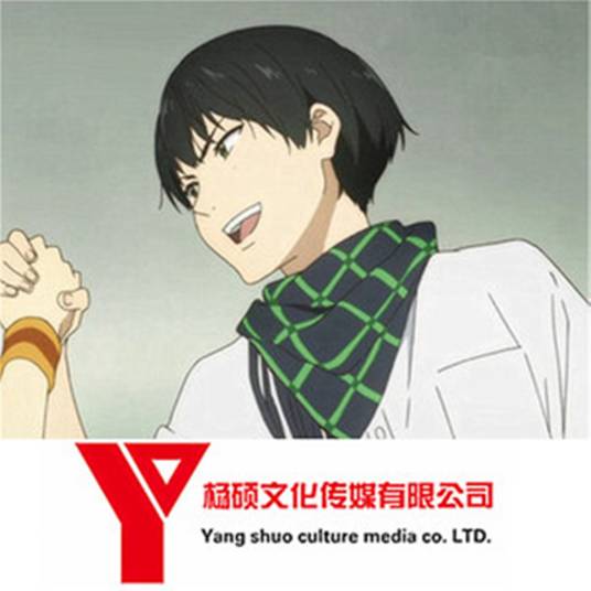 兄弟啊想你了（杨硕哥哥演唱）