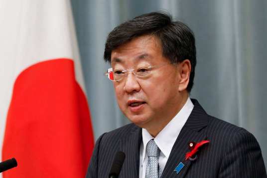 松野博一