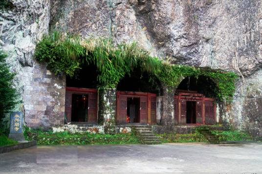 永兴岩寺