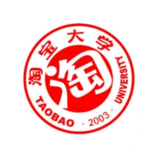 淘宝大学粤青学院