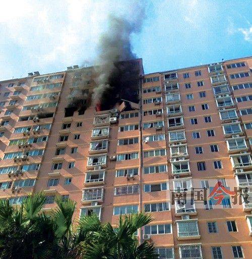 7·12广西柳州书香园煤气爆炸事件