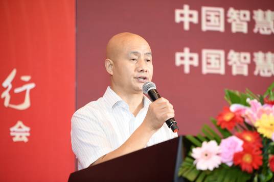 王双全（中国智慧工程研究会副会长， 中国智慧工程研究会优秀和杰出人才发展委员会副主席兼秘书长）
