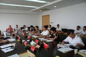 行政自由裁量权