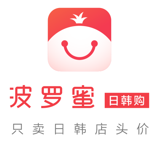 波罗蜜（自营跨境电商）