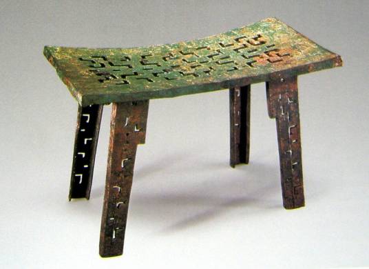 俎（古代礼器）