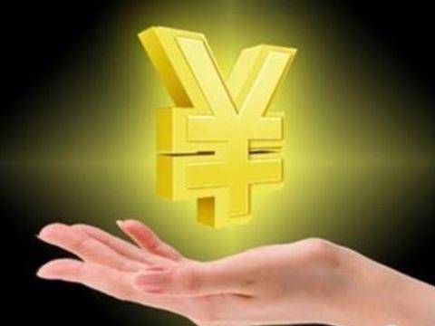 高级理财规划师