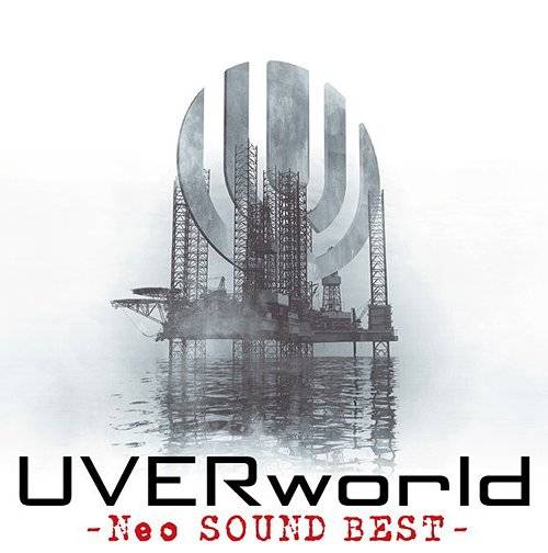 roots（UVERworld演唱歌曲Roots）