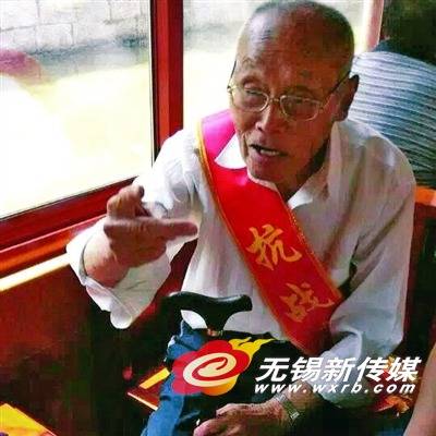 孙英杰（台儿庄战役参战老兵）