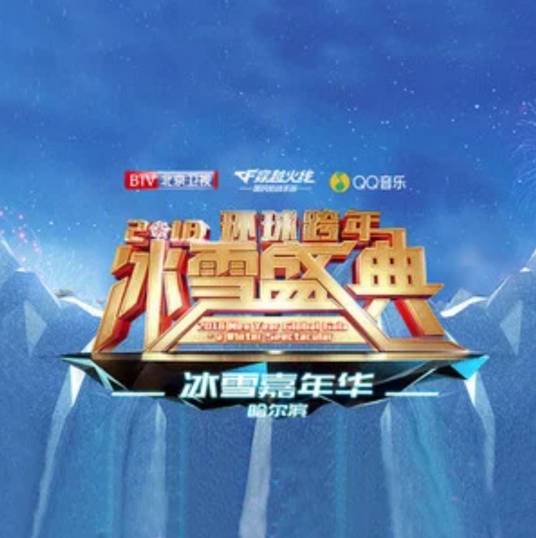 一千年以后（关晓彤演唱歌曲）