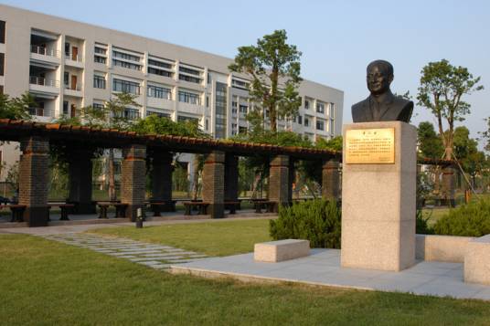 章乃器学院