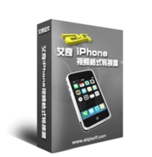 艾奇iPhone视频转换器