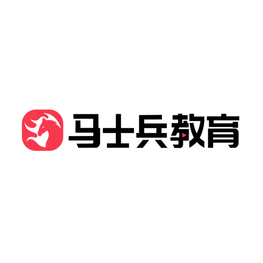 马士兵（北京）教育科技有限公司