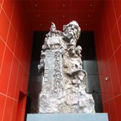 重庆美术专科学校