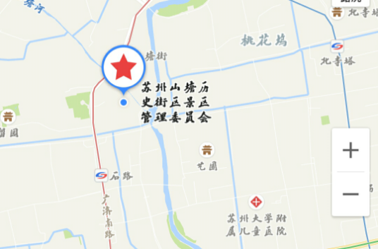 山塘街历史街区
