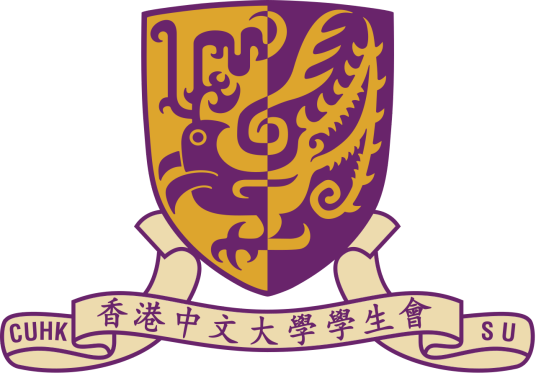 香港中文大学学生会