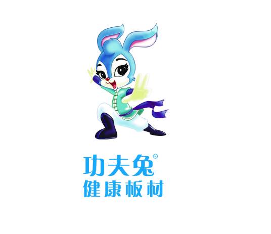 功夫兔（板材品牌）
