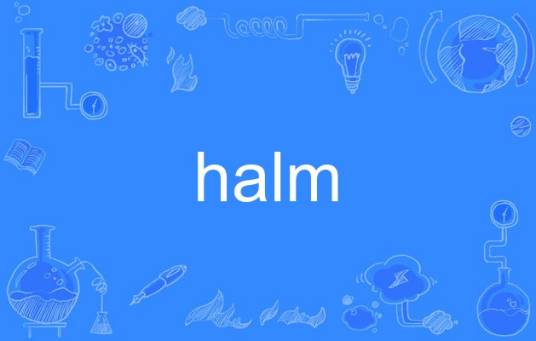 halm
