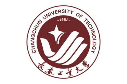 长春工业大学人文信息学院信息工程学院