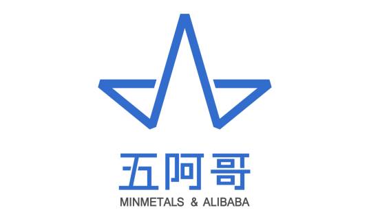 五阿哥（五阿哥电商平台）