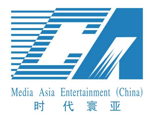 寰亚传媒集团有限公司