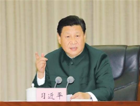 政治建军、改革强军、依法治军