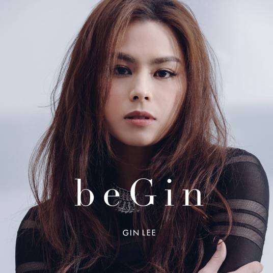 begin（李幸倪音乐专辑）