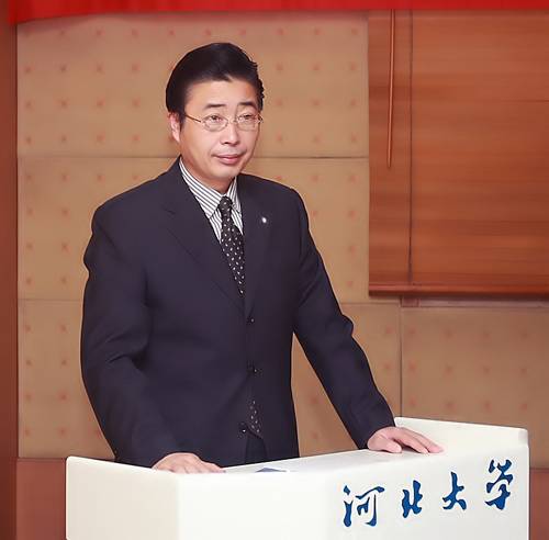 河大校长抄袭门
