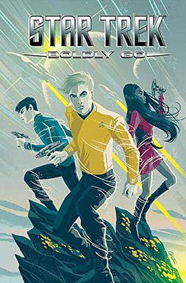 Star Trek（2017年IDW Publishing出版的图书）