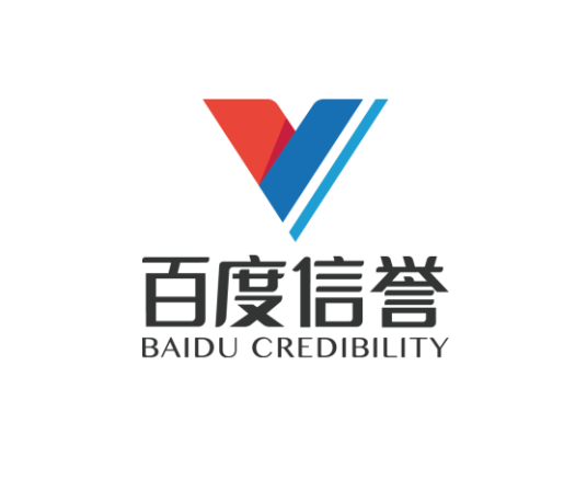 百度企业名片