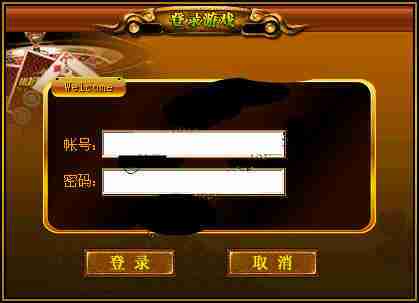 龙威棋牌
