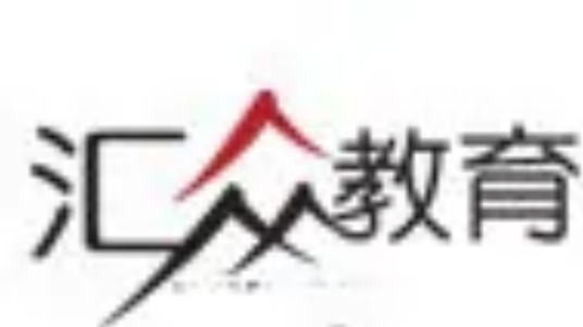 西安汇众教育动漫游戏学院