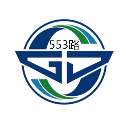 苏州公交553路