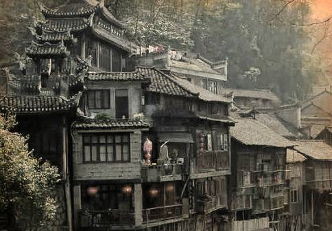 苗族历史
