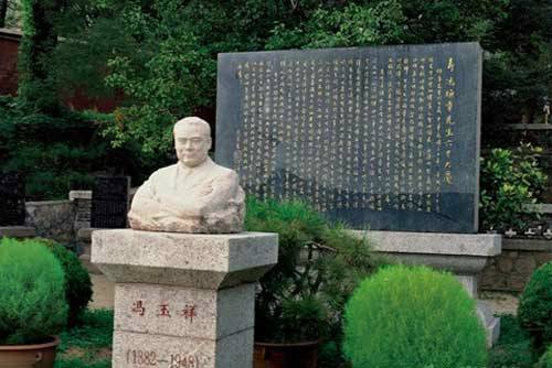 冯玉祥在郑州（介绍冯玉祥的文章）