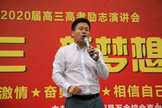 张经纬（经纬教育创始人）