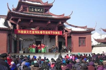 重阳庙会