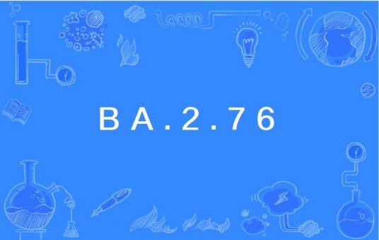 BA.2.76