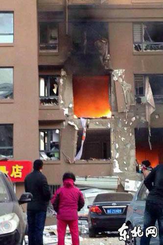 10·17黑龙江鸡西住宅楼爆炸事件