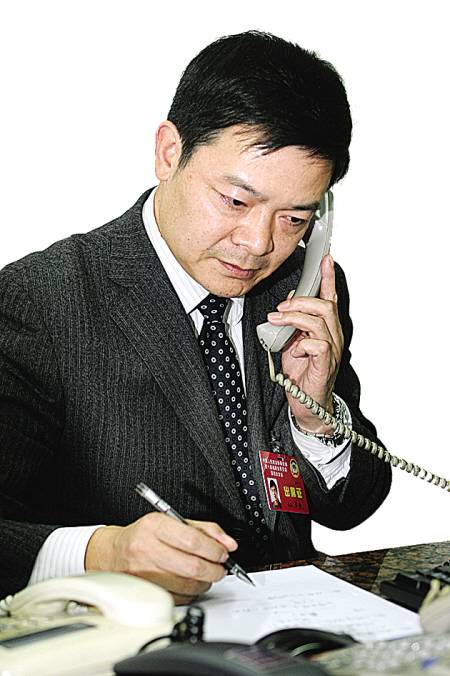 雷云（企业家）
