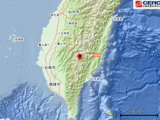 1·28台南地震
