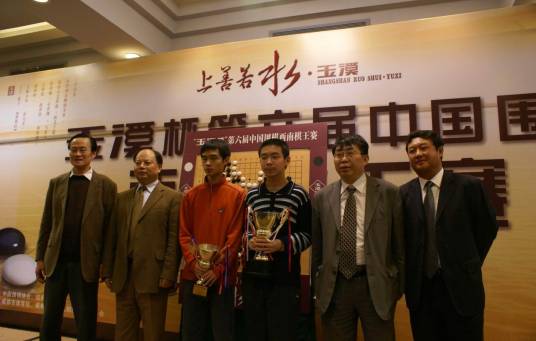 中国国家围棋队（国家级围棋队伍）