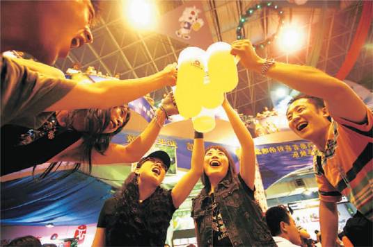 第26届青岛国际啤酒节