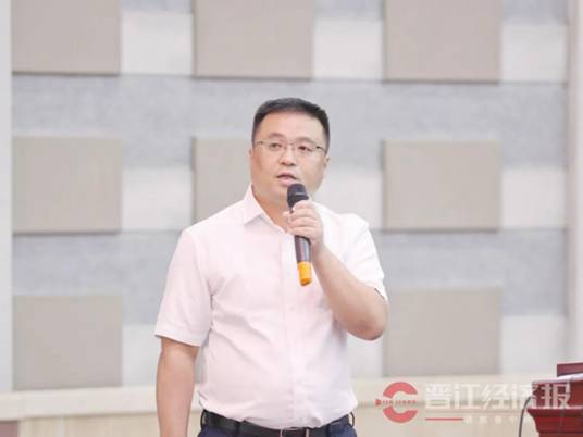 陈英俊（泉州市晋江市自然资源局局长）