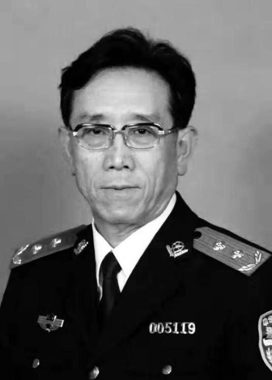 王大中（中国人民公安大学，北京大学博士生导师）