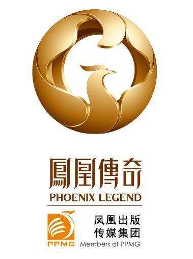 凤凰传奇影业有限公司