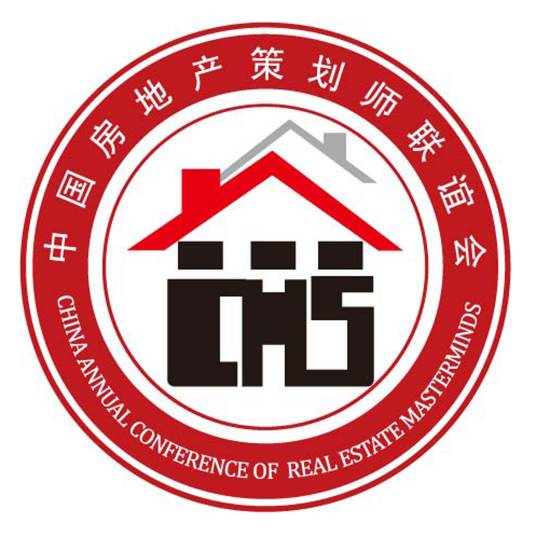 房地产策划师联谊会