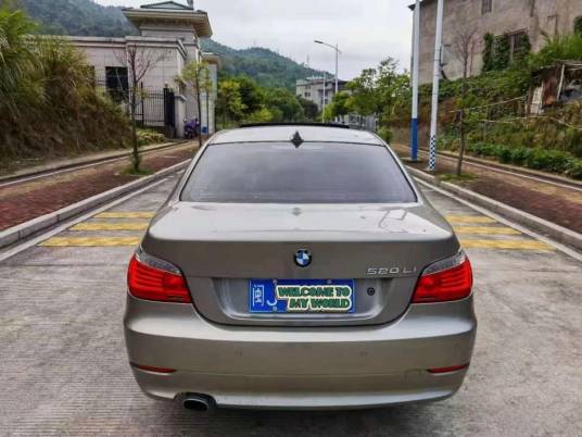 2010款宝马5系 520Li 豪华型