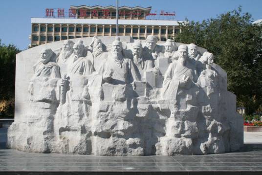 新疆医科大学维吾尔医学院